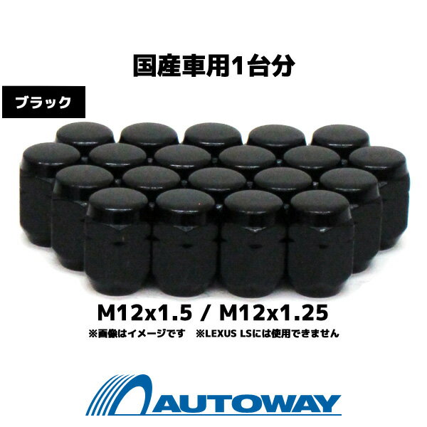 チップトップ ダイス M10×1.5 M10×1.5