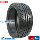 OTANI オータニ BM2000 215/45R17 (215/45/17 215-45-17 215/45-17) サマータイヤ 夏タイヤ 単品 2本 4本 17インチ