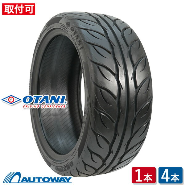OTANI オータニ BM2000 225/45R17 (225/45/17 225-45-17 225/45-17) サマータイヤ 夏タイヤ 単品 2本 4..