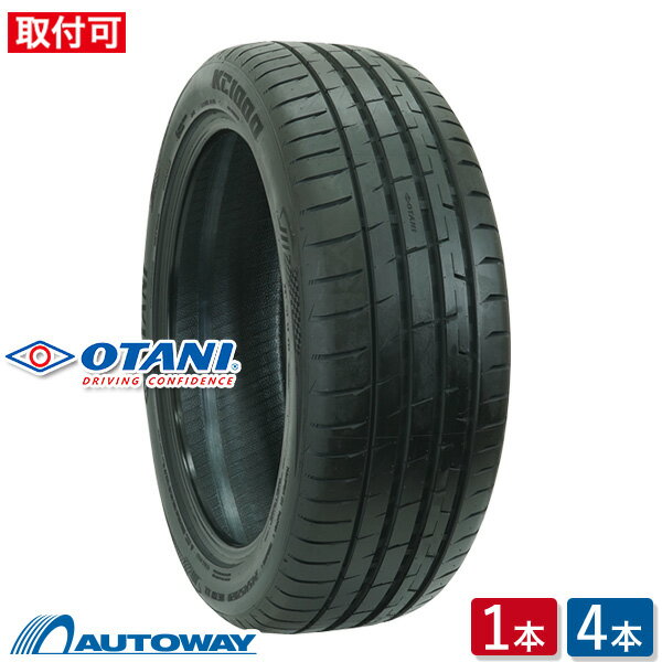 【P最大36倍！6/23 12:00〜】OTANI () KC1000 225/45R19 (225/45/19 225-45-19 225/45-19) サマータイヤ 夏タイヤ 19インチ