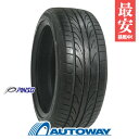 PINSO (ピンソ) PS-91 215/45R17 【送料無料】 (215/45/17 215-45-17 215/45-17) サマータイヤ 夏タイヤ 単品 17インチ - 5,920 円