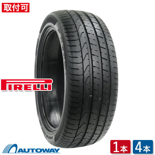 PIRELLI ピレリ P-ZERO 225/35R19 (225/35/19 225-35-19 225/35-19) サマータイヤ 夏タイヤ 単品 4本 19インチ