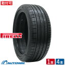 【取付対象】PIRELLI ピレリ P-ZERO PZ4 225/40R18 (225/40/18 225-40-18 225/40-18) サマータイヤ 夏タイヤ 単品 4本 18インチ