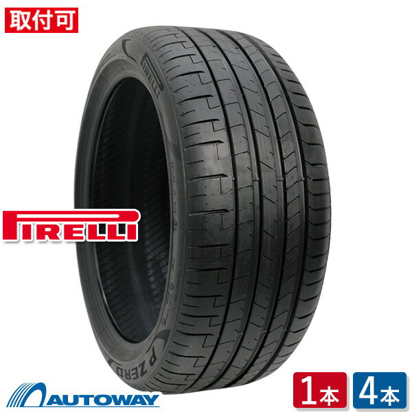 楽天AUTOWAY（オートウェイ）【P10倍！5/30限定】【取付対象】PIRELLI ピレリ P-ZERO PZ4 245/35R21 （245/35/21 245-35-21 245/35-21） サマータイヤ 夏タイヤ 単品 4本 21インチ