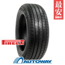 PIRELLI ピレリ CintuRato P7 ランフラット 205/55R16 (205/55/16 205-55-16 205/55-16) サマータイヤ 夏タイヤ 単品 4本 16インチ