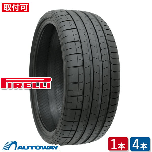 【P10倍！5/20 12:00-23:59】【取付対象】PIRELLI ピレリ P-ZERO PZ4 235/35R19 (235/35/19 235-35-19 235/35-19) サマータイヤ 夏タイヤ 単品 4本 19インチ