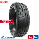 【P10倍！5/1限定】【取付対象】PIRELLI ピレリ P-ZERO 265/35R19 (265/35/19 265-35-19 265/35-19) サマータイヤ 夏タイヤ 単品 4本 19インチ