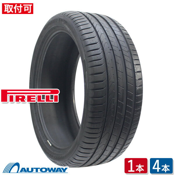 【P10倍！5/20 12:00-23:59】【取付対象】PIRELLI ピレリ CintuRato P7 (P7C2) 225/40R18 (225/40/18 225-40-18 225/40-18) サマータイヤ 夏タイヤ 単品 4本 18インチ