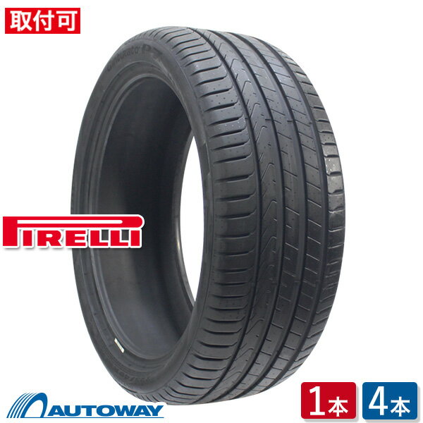 【P最大29倍！12/1】【取付対象】PIRELLI ピレリ CintuRato P7 (P7C2) 225/50R17 (225/50/17 225-50-17..