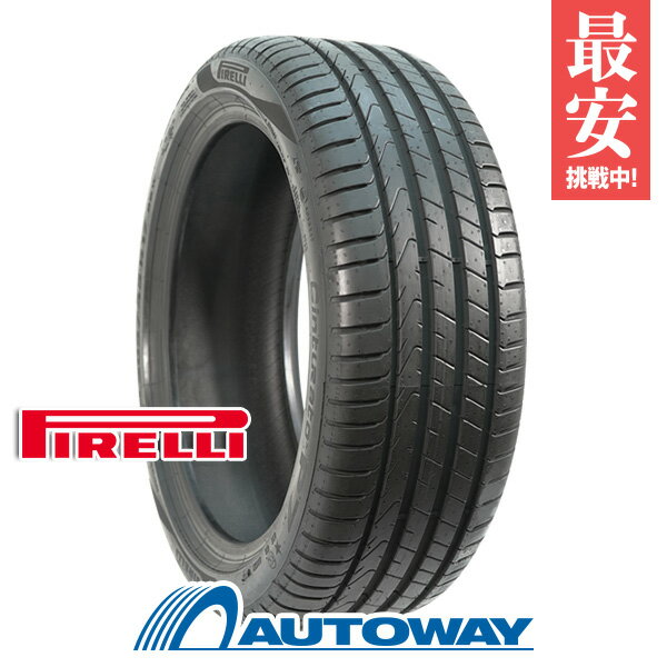 【P10倍！5/23 20:00-23:59】PIRELLI ピレリ CintuRato P7 (P7C2) ランフラット 205/45R17 (205/45/17 205-45-17 205/45-17) サマータイヤ 夏タイヤ 単品 4本 17インチ