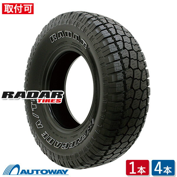 【P10倍！6/4 20:00～】【取付対象】Radar レーダー RENEGADE AT-5.OWL 275/70R18 (275/70/18 275-70-1..