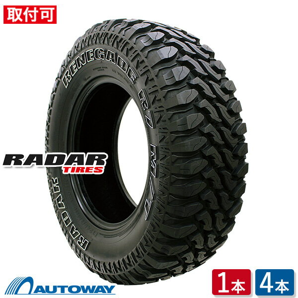 【P10倍！5/25限定】【取付対象】Radar レーダー RENEGADE R7 M/T.OWL 315/75R16 (315/75/16 315-75-16 315/75-16) サマータイヤ 夏タイヤ 単品 4本 16インチ