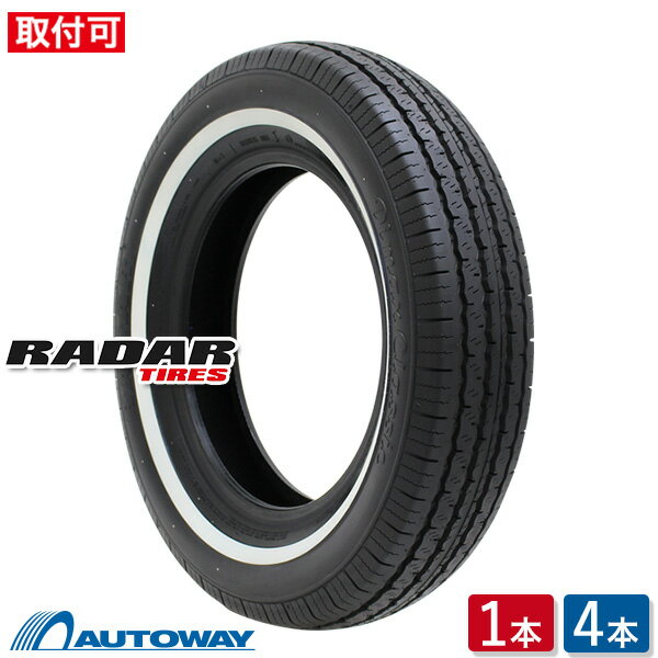 【P10倍！5/15限定】【取付対象】Radar レーダー Dimax Classic.WSW 2.0cm 185/70R14 (185/70/14 185-70-14 185/70-14) サマータイヤ 夏タイヤ 単品 4本 14インチ