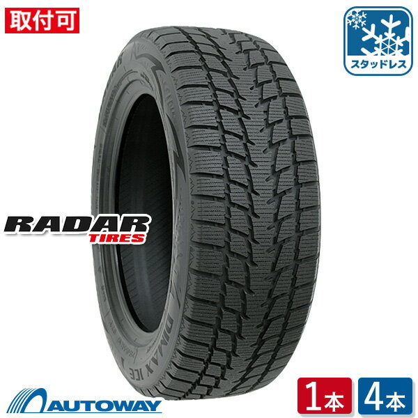 【取付対象】Radar レーダー Dimax ICE 205/60R16 (205/60/16 205-60-16 205/60-16) 冬タイヤ スタッドレスタイヤ 単品 2本 4本 16インチ【2025年製】