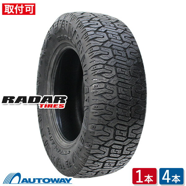 楽天市場】265／50r20 m/tの通販