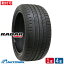 ڼоݡRadar 졼 Dimax R8+ 225/35R19 (225/35/19 225-35-19 225/35-19) ޡ ƥ ñ 4 19