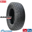 【取付対象】Radar レーダー RENEGADE A/T PRO 35x12.50R18 (35/ ...