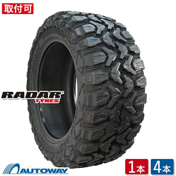 楽天市場】35 12．50 r18 4本の通販