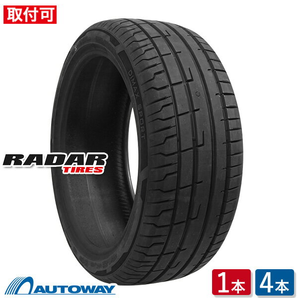 【取付対象】Radar (レーダー) Dimax SPORT 235/45R18 (235/45/18 235-45-18 235/45-18) サマータイヤ 夏タイヤ 単品 2本 4本 18インチ