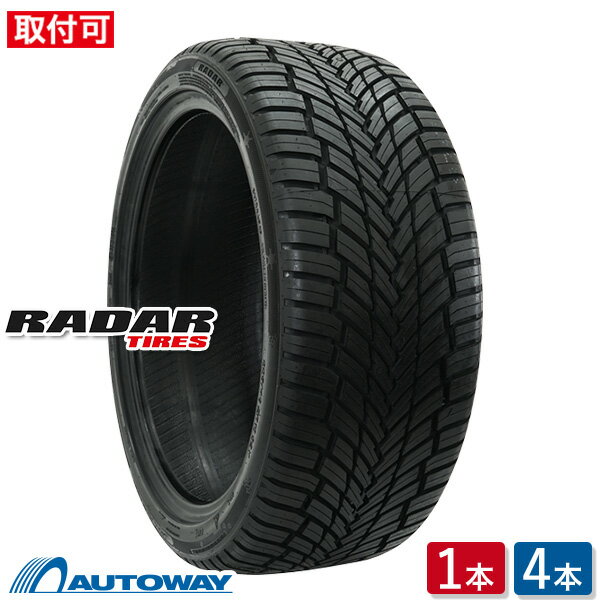 Radar (レーダー) Dimax ALL SEASON 205/55R17 (205/55/17 205-55-17 205/55-17) オールシーズンタイヤ..