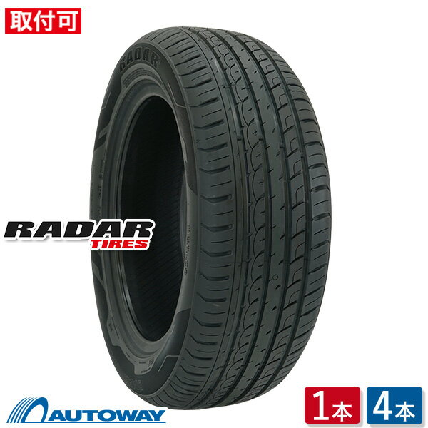 【P最大48倍！11/20】Radar (レーダー) DIMAX TOURING 195/55R16 (195/55/16 195-55-16 195/55-16) サマータイヤ 夏タイヤ 16インチ 単品 2本 4本