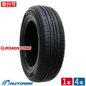 【P10倍！4/24 20:00～4時間】【取付対象】ROADSTONE ロードストーン CP672 205/65R15 (205/65/15 205-65-15 205/65-15) サマータイヤ 夏タイヤ 単品 4本 15インチ