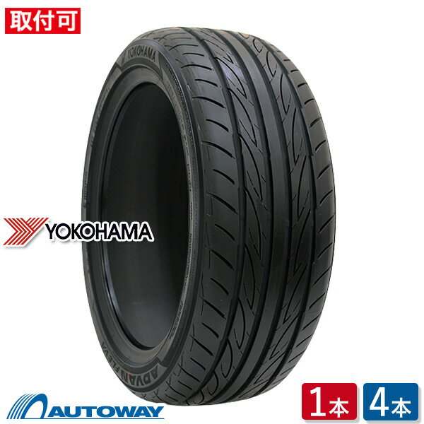 YOKOHAMA 235/35R19 ECOS ２本早い者勝ち YOKOHAMA 235/35R19 ECOS 2本早い者勝ち YOKOHAMA DNA ECOS 235