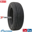 【P10倍！5/5限定】【取付対象】 YOKOHAMA ヨコハマ BluEarth-XT AE61 235/55R19 (235/55/19 235-55-19 235/55-19) サマータイヤ 夏タイヤ 単品 4本 19インチ