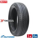  YOKOHAMA ヨコハマ BluEarth-RV RV03CK 165/55R15 (165/55/15 165-55-15 165/55-15) サマータイヤ 夏タイヤ 単品 4本 15インチ