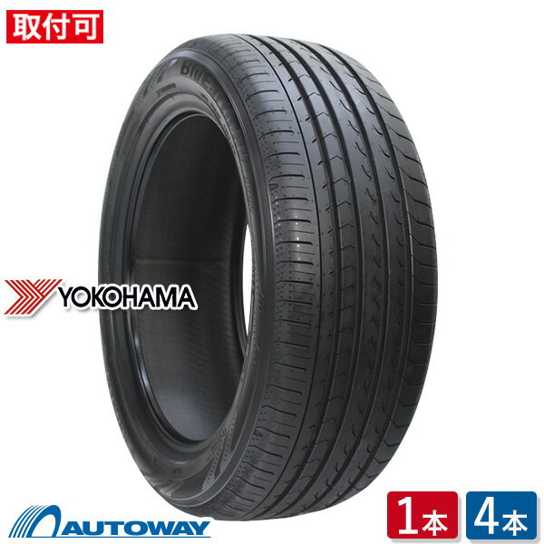 【取付対象】 YOKOHAMA ヨコハマ BluEarth-RV RV03 225/60R17 (225/60/17 225-60-17 225/60-17) サマータイヤ 夏タイヤ 単品 2本 4本 17インチ