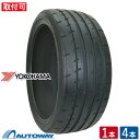 YOKOHAMA (ヨコハマ) ADVAN APEX V601 225/40R18 (225/40/18 225-40-18 225/40-18) サマータイヤ 夏タイヤ 18インチ 単品 2本 4本