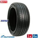 【P10倍！5/5限定】【取付対象】 ZEETEX ジーテックス HP2000 vfm 225/45R18 (225/45/18 225-45-18 225/45-18) サマータイヤ 夏タイヤ 単品 4本 18インチ