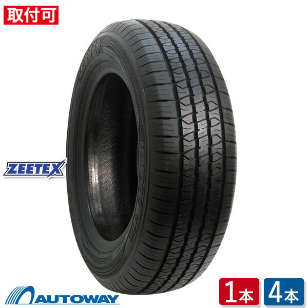 【P10倍！5/18 12:00-23:59】【取付対象】 ZEETEX ジーテックス HT1000 vfm 225/65R17 (225/65/17 225-65-17 225/65-17) サマータイヤ 夏タイヤ 単品 4本 17インチ