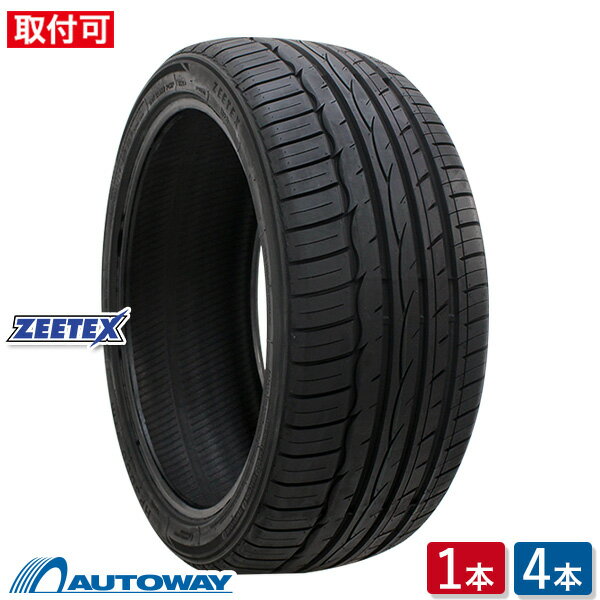 【取付対象】 ZEETEX ジーテックス HP3000 vfm 205/40R18 (205/40/18 205-40-18 205/40-18) サマータイヤ 夏タイヤ 単品 4本 18インチ