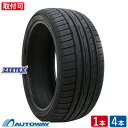 【取付対象】 ZEETEX ジーテックス HP3000 vfm 275/35R19 (275/35/19 275-35-19 275/35-19) サマータイヤ 夏タイヤ 単品 4本 19インチ