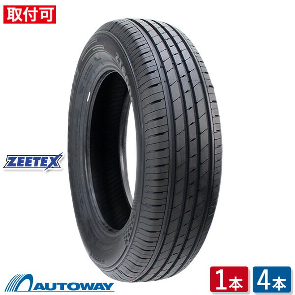 【P10倍！6/1限定】【取付対象】 ZEETEX ジーテックス ZT6000 ECO 165/70R13 (165/70/13 165-70-13 165/70-13) サマータイヤ 夏タイヤ 単品 4本 13インチ