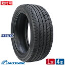 【P10倍！5/10限定】【取付対象】 ZEETEX ジーテックス HP6000 ECO 205/45R17 (205/45/17 205-45-17 205/45-17) サマータイヤ 夏タイヤ 単品 4本 17インチ