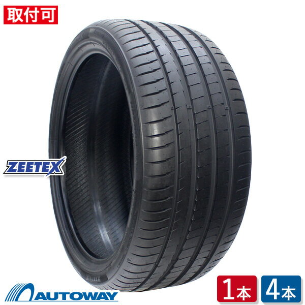 【P10倍！5/20 12:00-23:59】【取付対象】 ZEETEX ジーテックス HP5000 max 235/35R20 (235/35/20 235-35-20 235/35-20) サマータイヤ 夏タイヤ 単品 4本 20インチ