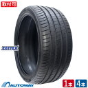 【P10倍！5/5限定】【取付対象】 ZEETEX ジーテックス HP5000 max 235/35R20 (235/35/20 235-35-20 235/35-20) サマータイヤ 夏タイヤ 単品 4本 20インチ