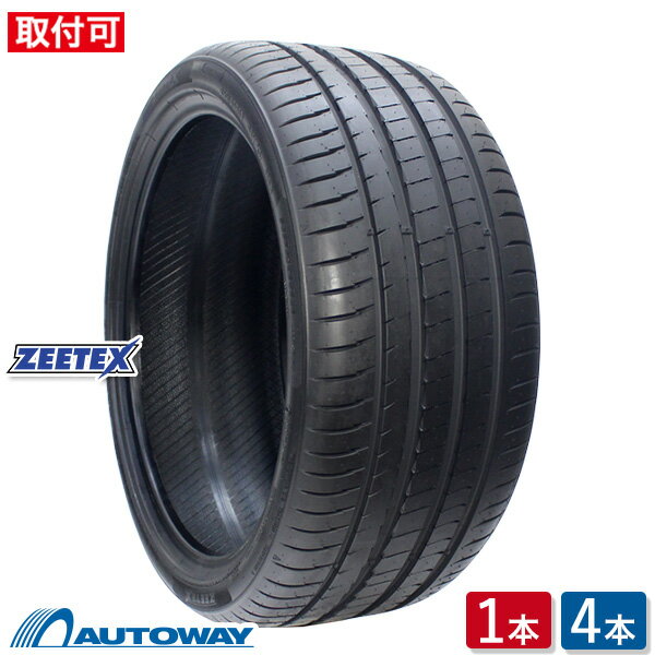 楽天市場】245/35R20(リム径(インチ)20)(サマータイヤ 楽天市場】245/35R20(リム径(インチ)20)(サマータイヤ
