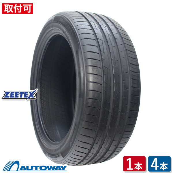 【取付対象】 ZEETEX ジーテックス SU5000 max 245/45R20 (245/45/20 245-45-20 245/45-20) サマータイヤ 夏タイヤ 単品 4本 20インチ