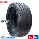 【取付対象】 ZEETEX ジーテックス HP5000 max 275/35R19 (275/35/19 275-35-19 275/35-19) サマータイヤ 夏タイヤ 単品 2本 4本 19インチ