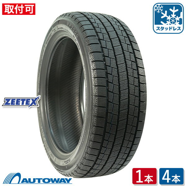 【P10倍！5/20 12:00-23:59】【取付対象】 ZEETEX ジーテックス WP2000 スタッドレス 195/60R16 【スタッドレス】 (195/60/16 195-60-16 195/60-16) 冬タイヤ スタッドレスタイヤ 単品 4本 16インチ