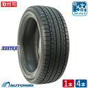 【取付対象】 ZEETEX ジーテックス WP2000 スタッドレス 195/60R16 【スタッドレス】 (195/60/16 195-60-16 195/60-16) 冬タイヤ スタッドレスタイヤ 単品 4本 16インチ