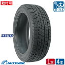 【P10倍！4/20限定】【取付対象】 ZEETEX ジーテックス WH2000 スタッドレス 195/55R16 【スタッドレス】 (195/55/16 195-55-16 195/55-16) 冬タイヤ スタッドレスタイヤ 単品 4本 16インチ