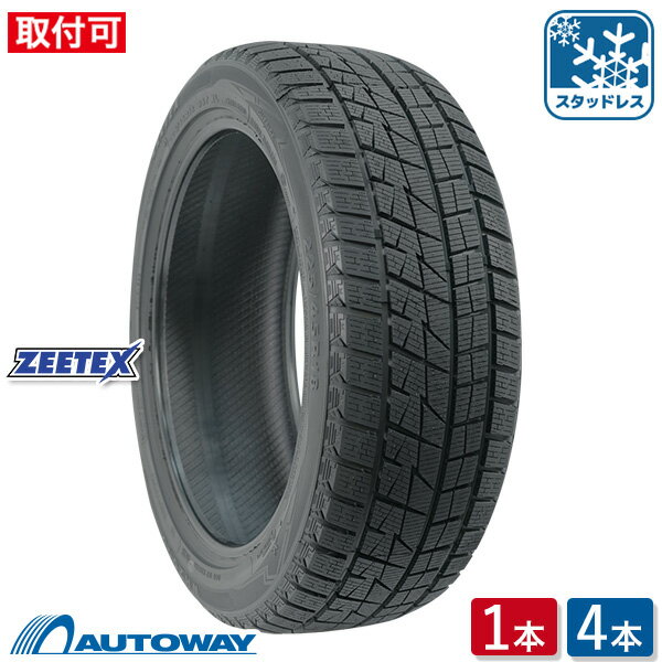 【P10倍！11/25限定】【取付対象】 ZEETEX ジーテックス WH2000 スタッドレス 225/45R18 (225/45/18 225-45-18 225/45-18) 冬タイヤ スタッドレスタイヤ 単品 4本 18インチ【2024年製】のサムネイル