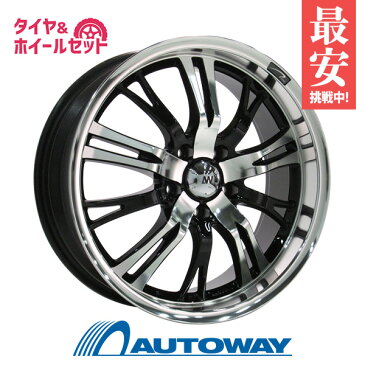 215/45R18 サマータイヤ タイヤホイールセット 【送料無料】AW-190 18x7.5 +53 114.3x5 XFMBK + NANKANG AS-1 (215/45-18 215-45-18 215 45 18) 夏タイヤ 18インチ 4本セット 新品