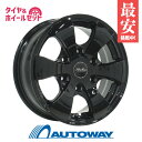 【2023年製】195/80R15 スタッドレスタイヤ ホイールセット 【スタッドレス】【送料無料】 KIRCHEIS VN 15x6.0 33 139.7x6 BLACK 200系専用 NANKANG SNC-1 195/80R15 8PR 107/105L D スタッドレス (195/80/15 195-80-15) 冬タイヤ 15インチ 4本セット