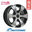 ֡2023ǯ195/80R15 åɥ쥹 ۥ륻å ڥåɥ쥹̵ۡ KIRCHEIS VN 15x6.0 33 139.7x6 BK/POLISH 200 + NANKANG SNC-1 195/80R15 8PR 107/105L D åɥ쥹 (195/80/15 195-80-15) ߥ 15 4ܥåȡפ򸫤