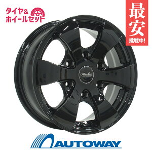 【2023年製】195/80R15 スタッドレスタイヤ ホイールセット 【スタッドレス】【送料無料】 KIRCHEIS VN 15x6.0 45 139.7x6 BLACK E25～専用 + NANKANG SNC-1 195/80R15 8PR 107/105L D スタッドレス (195/80/15 195-80-15) 冬タイヤ 15インチ 4本セット